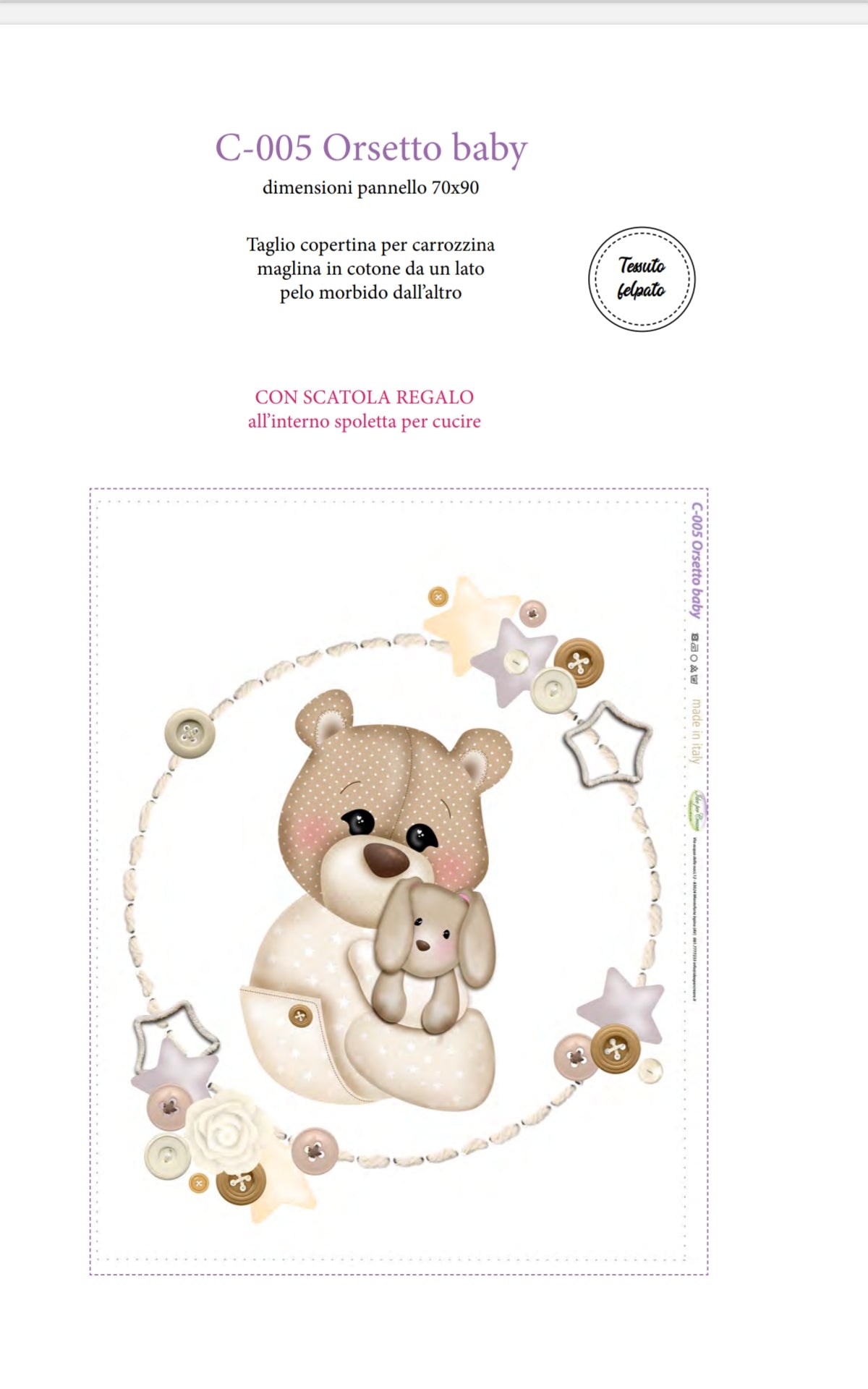 C-005 Copertina Orsetto Baby